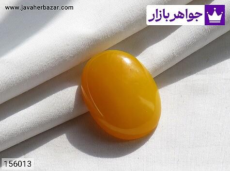 نگین عقیق زرد زیبا همراه دعای شرف الشمس - 156013